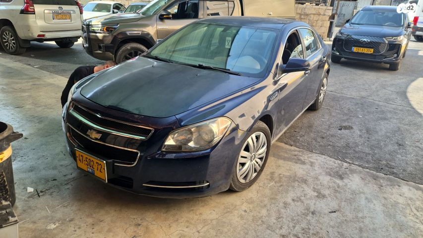 מודעת רכב שברולט מאליבו