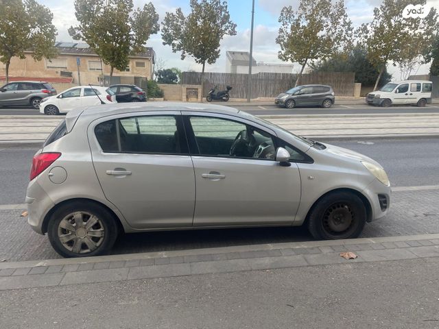 מודעת רכב אופל קורסה