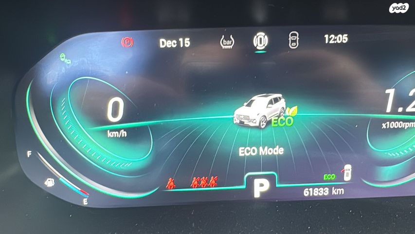 מודעת רכב צ׳רי טיגו 7 פרו