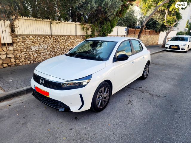 מודעת רכב אופל קורסה