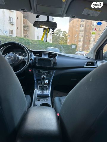 ניסאן סנטרה