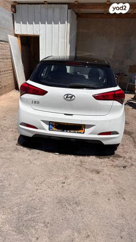 מודעת רכב יונדאי i20