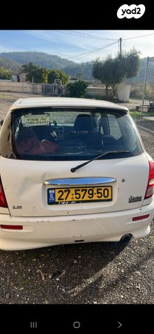 דייהטסו סיריון