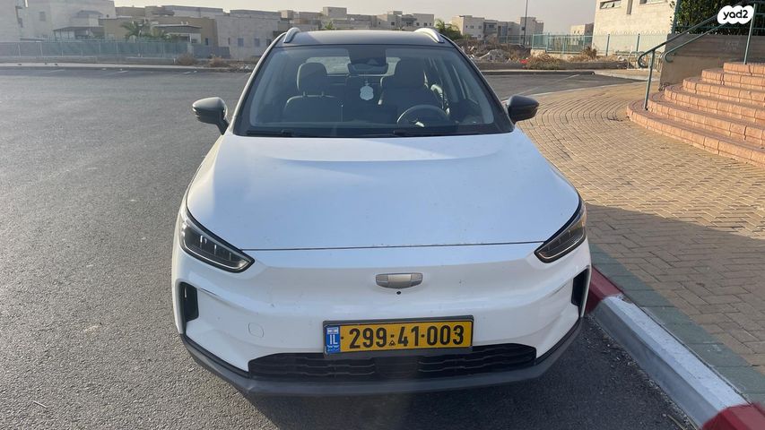 ג׳ילי Geometry C