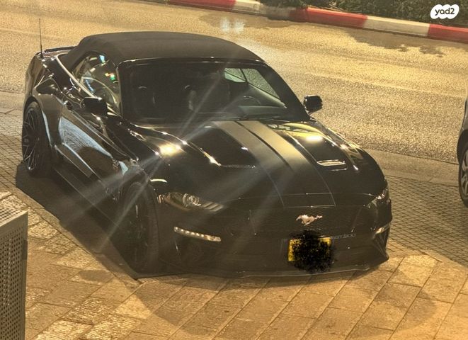 פורד מוסטנג