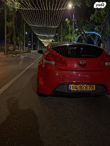 יונדאי ולוסטר