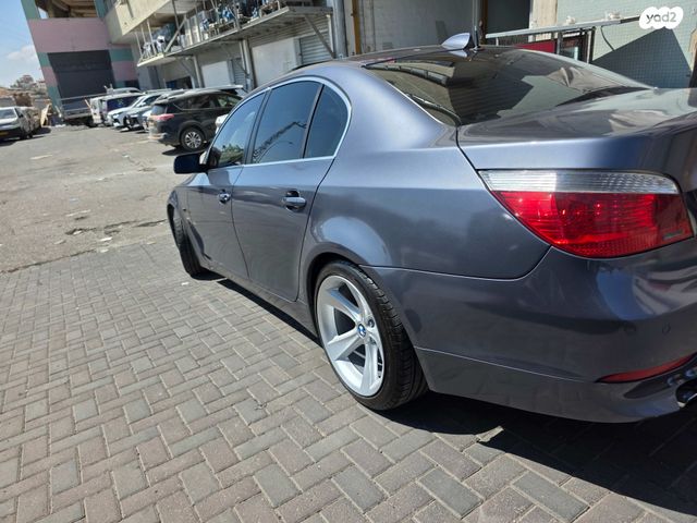 ב מ וו סדרה 5