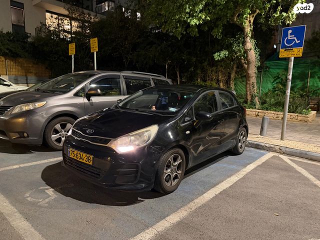 מודעת רכב קיה ריו
