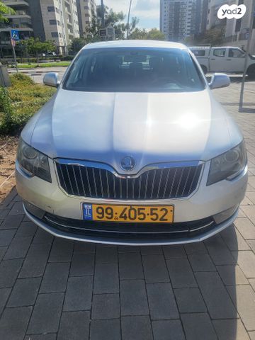 סקודה סופרב