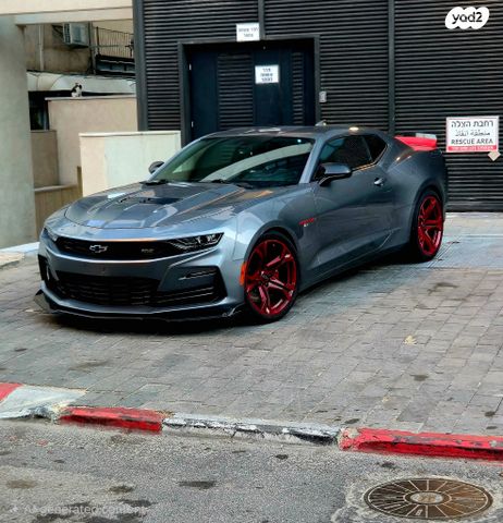 שברולט קאמארו