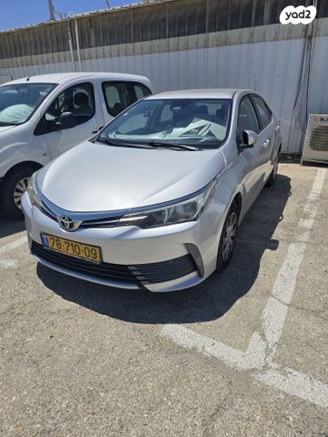 טויוטה קורולה