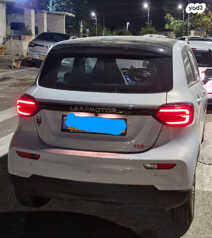 ליפמוטור T03