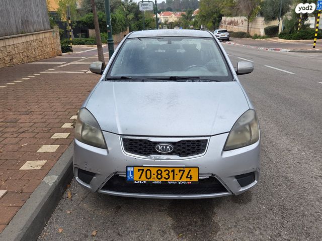 מודעת רכב קיה ריו