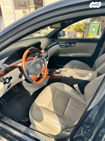 מרצדס-בנץ S-class