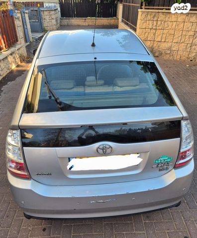 טויוטה פריוס