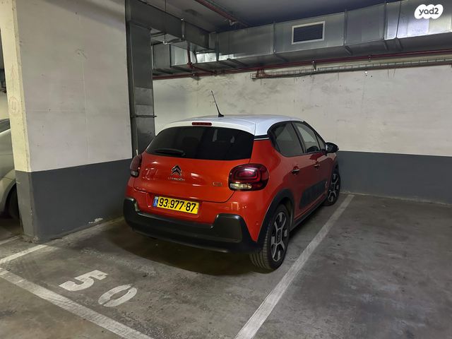 מודעת רכב סיטרואן C3