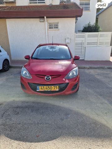 מאזדה 2