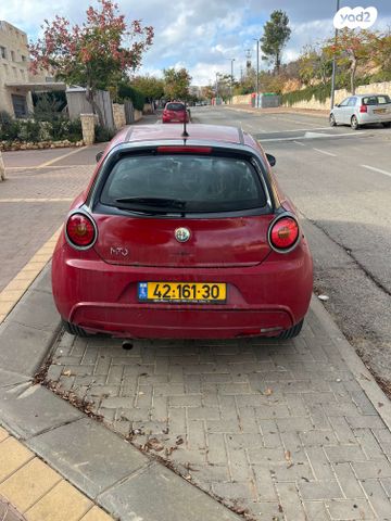 אלפא רומיאו מיטו