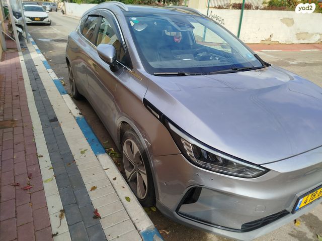 ג׳ילי Geometry C