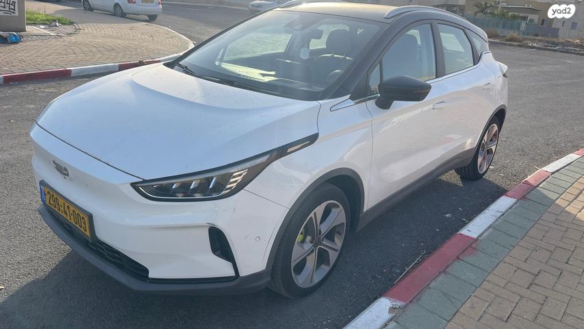 ג׳ילי Geometry C