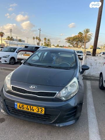 מודעת רכב קיה ריו