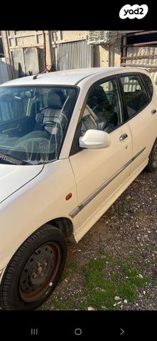 דייהטסו סיריון