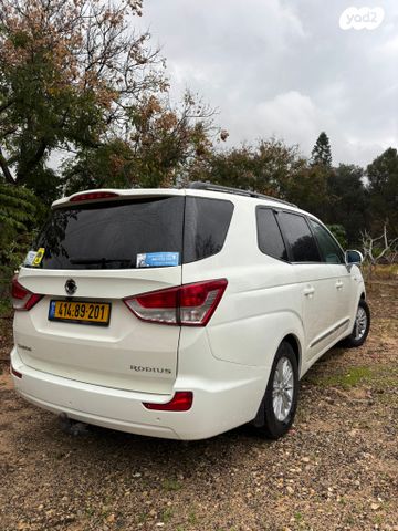 מודעת רכב סאנגיונג רודיוס