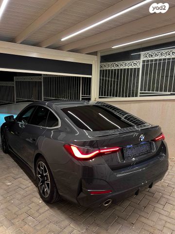 ב מ וו סדרה 4