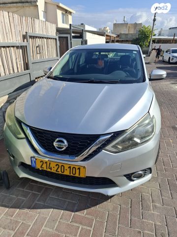מודעת רכב ניסאן סנטרה