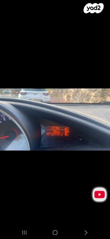 טויוטה ורסו