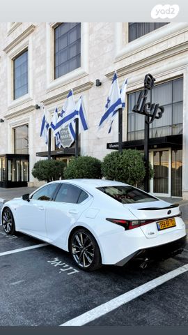 מודעת רכב לקסוס IS