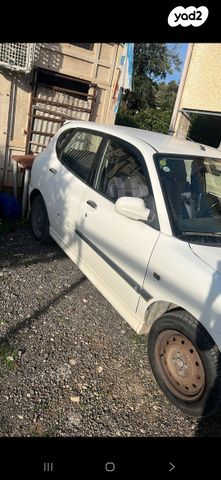 דייהטסו סיריון