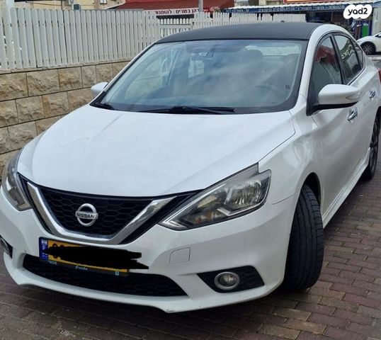 מודעת רכב ניסאן סנטרה