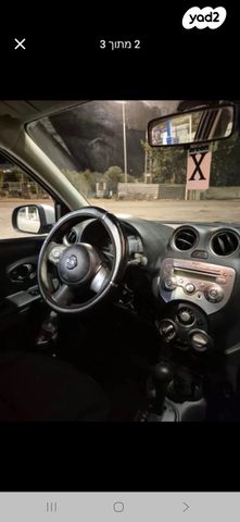 מודעת רכב ניסאן מיקרה