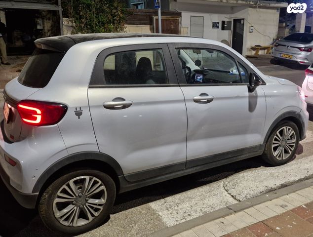 ליפמוטור T03