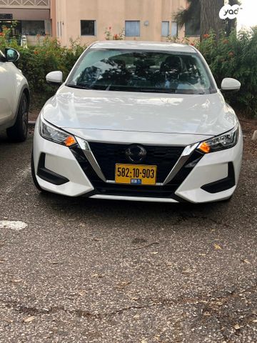 ניסאן סנטרה