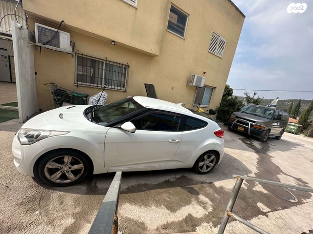 יונדאי ולוסטר