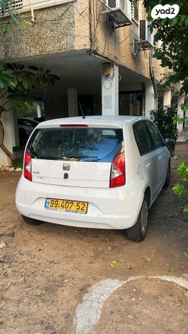 מודעת רכב סיאט Mii