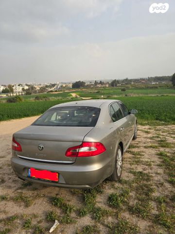 סקודה סופרב