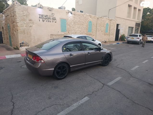 הונדה סיוויק