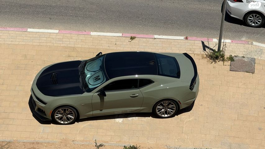 שברולט קאמארו