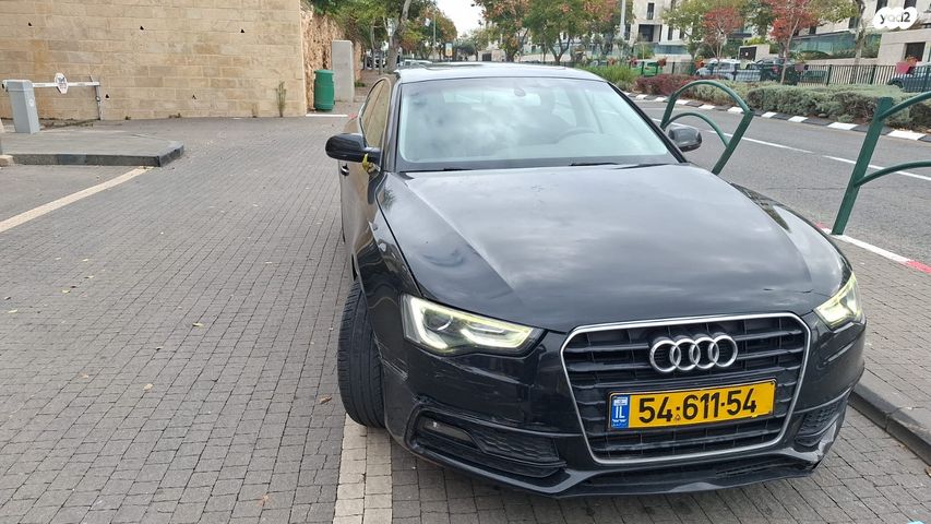 אאודי A5