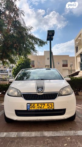 מודעת רכב סקודה סיטיגו