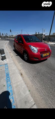 סוזוקי אלטו