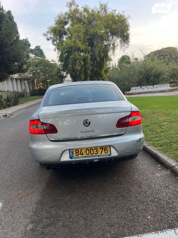 סקודה סופרב