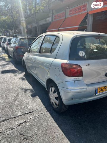 טויוטה יאריס