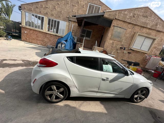 יונדאי ולוסטר