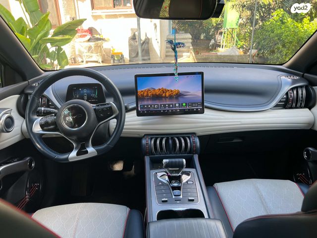 בי.ווי.די אטו 3