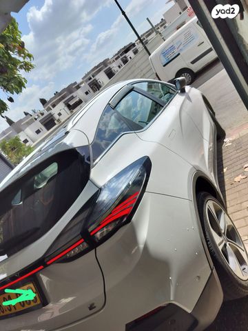 ג׳ילי Geometry C