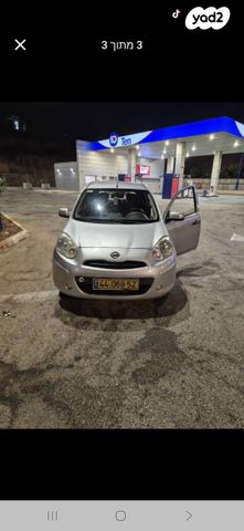 ניסאן מיקרה